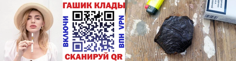 Сколько стоит Мамоново Alpha PVP Меф Конопля