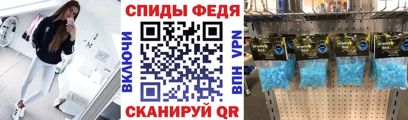 Amphetamine VHQ  где купить наркоту  Мамоново 