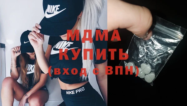 spice Наволоки