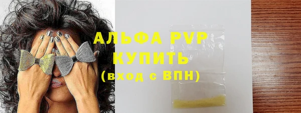 spice Нея