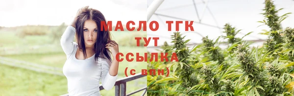 Альфа ПВП Навашино