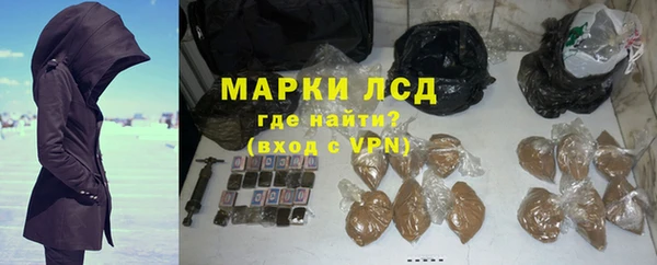 дмт Нефтегорск