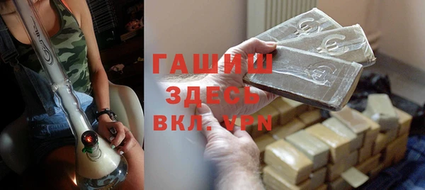 spice Наволоки