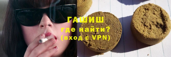 spice Наволоки