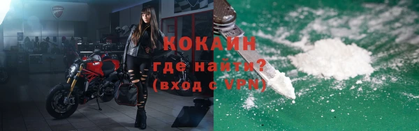 скорость Бабаево