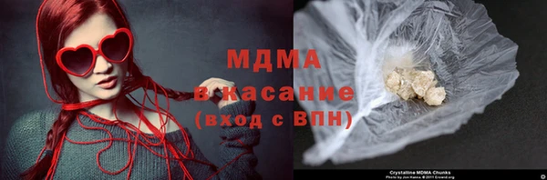 spice Наволоки