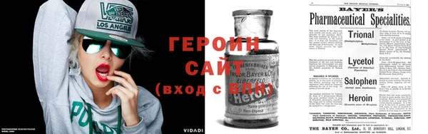 дмт Нефтегорск