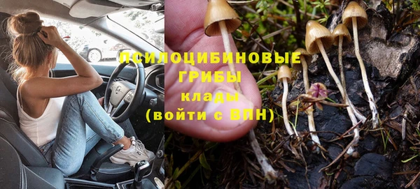кокаин перу Ахтубинск