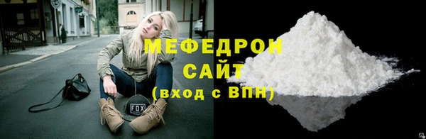 spice Наволоки