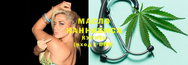 spice Нея