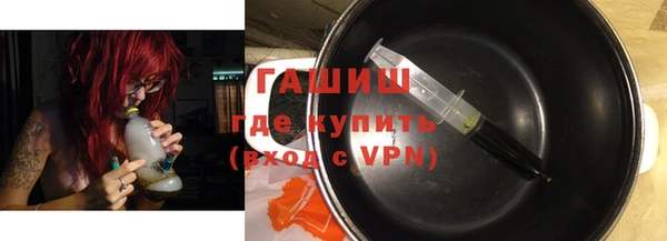 дмт Нефтегорск