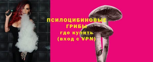 spice Наволоки