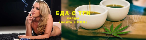 spice Нея