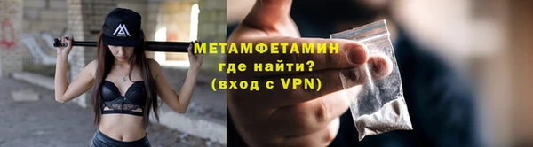 скорость Аша