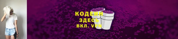 скорость Аша