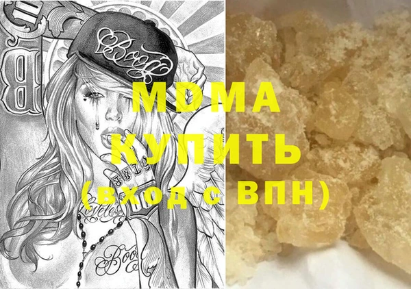spice Нея
