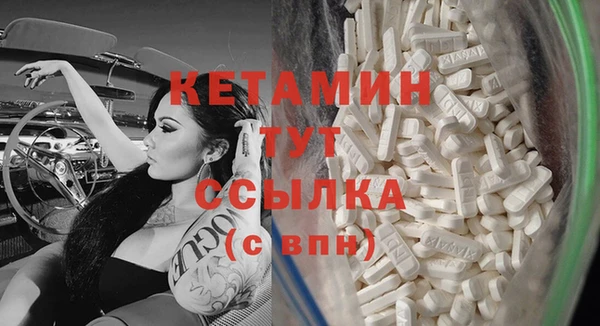 герыч Алагир
