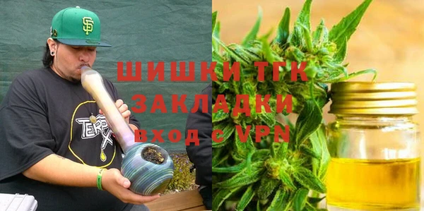 кокаин перу Ахтубинск