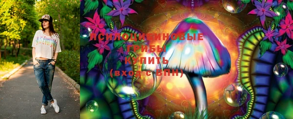 скорость Бабаево