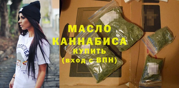 spice Нея