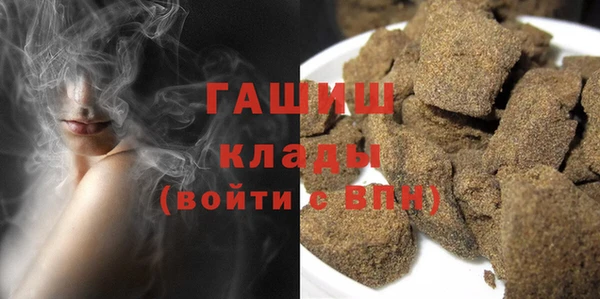 сатива Надым
