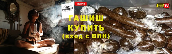 spice Нея