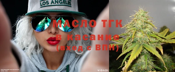 spice Наволоки