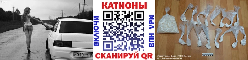 Меф VHQ  где найти   мега зеркало  Мамоново 