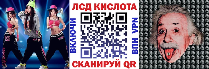 Наркотические марки 1,5мг  Мамоново 