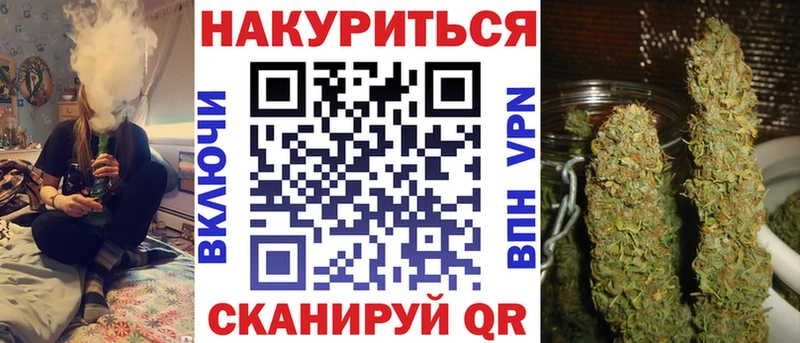 Каннабис MAZAR  Мамоново 